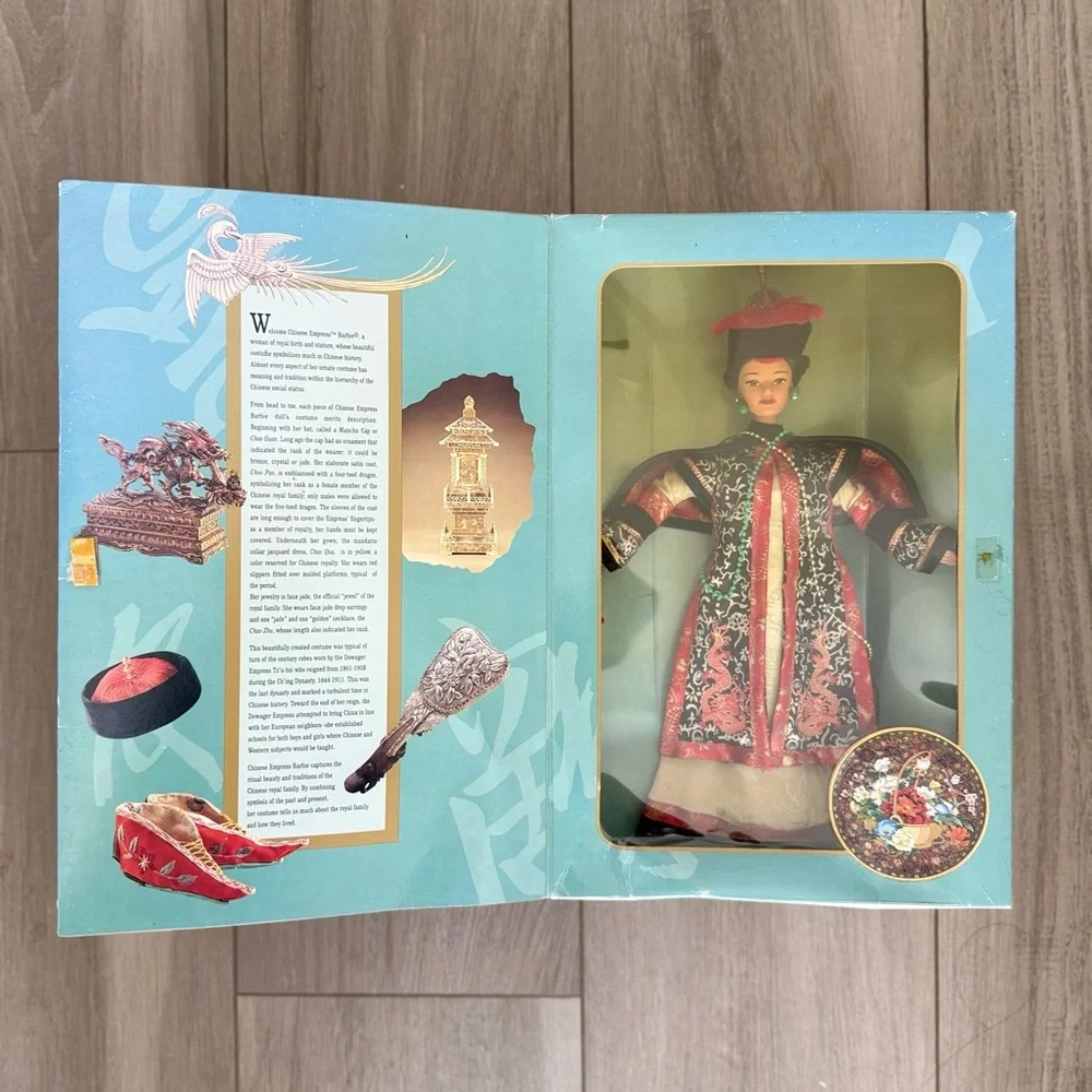 BARBIE The Great Eras Chinese Empress Doll 1996 Mattel - Picture 3 of 6